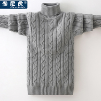 Boys turtleneck sweater plus velvet thickened base shirt winter children autumn winter boys 12 children 15-year-old pullover