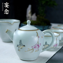 Delusion Ruyao tea set Antique open piece can raise Gongfu tea pot Household single pot Ceramic tea brewing tea pot