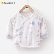 Tongtai newborn baby underwear jacket spring and summer cotton boneless monk clothing baby single top pajamas