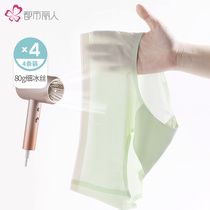 2021 summer new urban beauty thin ice silk quick-drying incognito flat angle underwear womens 4-pack 2K1A13