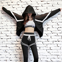 Yoga clothes womens summer professional quick-drying gym large size loose net red morning running clothes summer sports suit