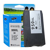 Jincai 950 ink cartridge 951XL ink cartridge for HP HP Officejet Pro 8100 8600plus