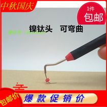 Sybron Endo Siboan with vertical pressurizer side with handle root canal pressure needle filling device