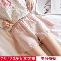 Fat Girl Safety Pants Plus Fat Increase Code Summer Anti-Walking Light Beating Underpants Big Child Underwear Insurance Shorts Flat Angle Pants