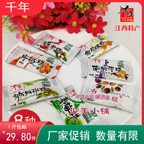 Millennium Food South Jujube cake Kiwi navel orange plum pastry Bulk multi-flavor snacks Jiangxi specialty 500g