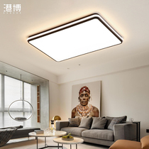 Lamps led ceiling lights modern simple living room headlights atmospheric household bedroom lights 2021 new living room lights