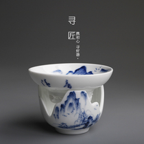 Jingdezhen hand-painted tea drain ceramic tea filter Blue and white porcelain filter Gongfu tea set Tea ceremony spare parts Tea separator