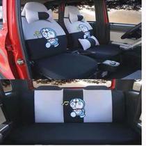 Electric car seat q3 Dayang four-seat tram chair cover Jiayuan Suiqi Xinneng k3k8 Xunma four-wheel seat cushion cover