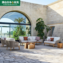 Outdoor sofa courtyard outdoor designer hotel rattan chair sofa rattan woven furniture balcony rattan art solid wood sofa chair