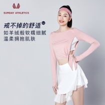 Sumday color pattern design fake two sports T-shirt female hem knotted high waist tshirt cashmere texture sweatshirt