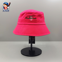 South Korean vibrate special cabinet 2021 new letter LOGO fisherman hat Leisure 100 hitch a male and female pelvic hat