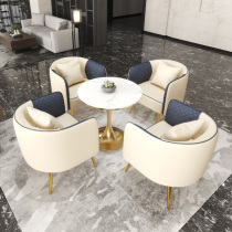 Modern simple and light luxury modern sales office department hotel negotiation one table four chairs reception negotiation table and chair combination