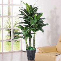 Artificial green plant fake tree Living room ornaments Floor-to-ceiling fake flowers Plastic flower decoration Indoor decoration Artificial plant bonsai planting