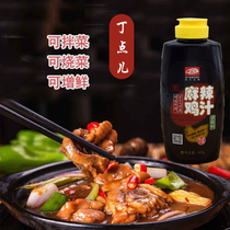 Sichuan Triny Spicy Chicken Juice Cold Mix Vegetables Cold Mix Chicken Seasoning 425 gr Barbecue Dry Pan Fried Vegetable Fresh Seasonings