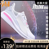 Rain Screen Tech Series 361 Degrees HOT Models Sneakers Women Shoes Autumn Winter New Rain-Proof Water Non-slip Laces Running Shoes