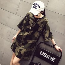 Hong Kong tide brand large size womens clothing spring and summer new Korean version loose medium and long camouflage short-sleeved T-shirt fat sister top