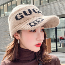 Hat Womens Autumn and Winter Korean Tide Fashion Joker Wool Hat Warm Sports Winter Baseball Cap Knitted Cap