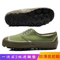 Low-top liberation shoes Mens and womens deep tooth rubber shoes Non-slip bottom sneakers Yellow rubber shoes Site work shoes Labor insurance shoes Mens and womens shoes