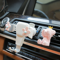 Cute car mobile phone holder car air outlet mobile phone rack navigation frame cartoon car car support frame female