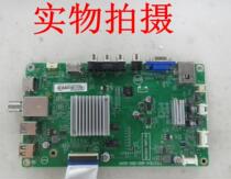 Disassembly machine Philips 49PUF6701 motherboard 715G7924-M0D-B00-004Y screen TPT490U2