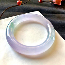 Natural Burmese ice species floating purple jade bracelet round strip old pit a goods violet chaise jade bracelet pendant with certificate