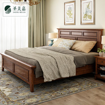 American country full solid wood bed 1 8m double bed Ash wood bedroom furniture Walnut simple storage wedding bed