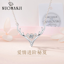 A deer has you necklace female sterling silver antlers niche design emotional peoples Day gift net red simple temperament clavicle chain