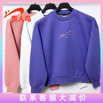 Noble Bird Sweater Womens 2021 Autumn New Loose Sports Leisure Crewneck Pullover 4313A78