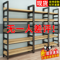 Bookshelf floor-to-ceiling simple living room simple bookcase steel wood multi-layer shelf storage rack wrought iron storage shelf shelf
