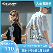 Discovery outdoor spring and summer new mens and womens short-sleeved T-shirt trend wild cotton loose casual T-shirt