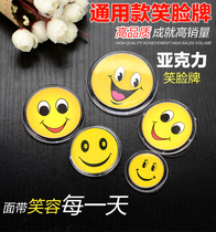 Acrylic new plastic smiley face card Smile image organic round work card service badge replaceable content