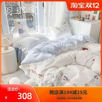 60 long staple cotton satin bedspread four-piece cotton cotton sheet quilt cover Korean Princess high-end high-end bed skirt