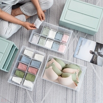 Underwear storage box drawer type household bra socks finishing box wardrobe panties storage artifact three in one