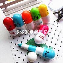 Creative Cute Expression Pill Ballpoint Pen Capsule Telescopic Gift Pen Stationery Elementary School Student Prize Micro-Dealer Small Gift