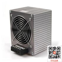 HGM050-1500W aluminum alloy housing with fan heat dissipation rail-mounted high power heater