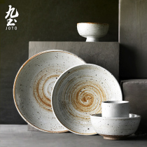 Nine earth handmade coarse pottery retro bowl Household tableware pottery plate set Tea cup Large bowl flat plate Custom Japanese tableware