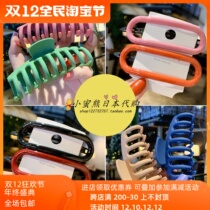 Clamp hair clamp behind head large bath fixed hair clamp hair jacket female clip headdress