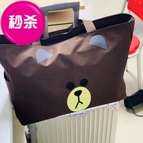 Cute short x way bag Korean capacity travel bag female canvas luggage version big travel bag travel bag carry