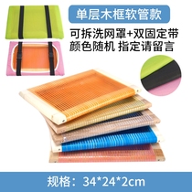 Parking space summer cool solid wood breathable cushion Clothing factory Clothing factory cushion electronics factory Cooling hose mesh chair cushion