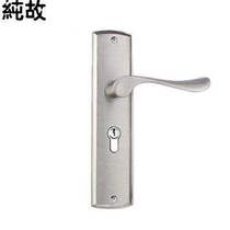 Put the lock room door lock bedroom door lock pressure t lock door hand steel wooden door lock through M with small 50 lock D