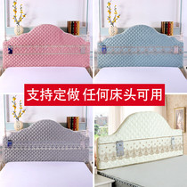  Bedside cover elastic all-inclusive simple modern old-fashioned curved fabric dust cover semicircular European custom irregular