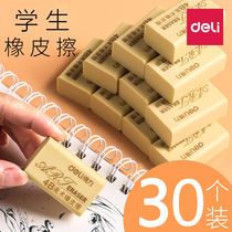 Able rubber eraser students wipe clean and creative prizes cartoon cute children learn supplies like leather rub 4b fine art eraser 2b rubber elephant leather wipe stationery supplies elementary school children rubber gifts