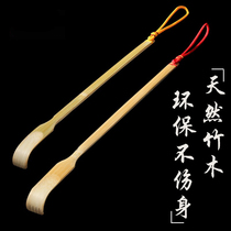 Filial piety scratches the back of the back on the back of the back and scratches the back of the back.