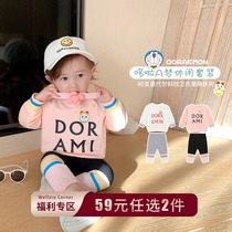 Chen Dashul L mother female baby Doraemon print long sleeve suit autumn and winter childrens jacket pants two-piece foreign gas