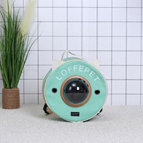 Cat bag Pet out bag Cat cage Portable cabin bag Shoulder dog backpack Space bag Round cute cat bag