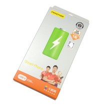 Pinsheng Xiaomi mobile phone battery 5m 66X Xiaomi 8 original 8 youth version 8SE new 9SE
