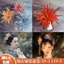 Song of hair xie zhua ju silk flower headdress Bob after pressing the hairclip flowers hairpin did Hanfu accessories antique edge clamp female