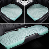 Audi A4L A3 A3 A6L Q3 Q5L Q5L car cushion monolithic summer cool cushion Four seasons seat cushion Three sets