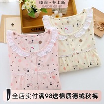 Cotton pajamas womens spring summer cardigan long sleeve trousers knitted thin cute autumn cartoon home clothes two-piece set