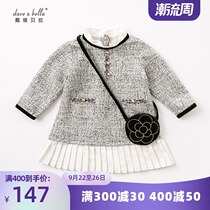 davebella David Bella Baby Childrens Wear Spring and Autumn Girls Baby Satchel Jacquard Small Stand Collar Pleated Skirt